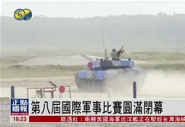 国际比赛日瓦伦西亚备战法甲风云突变皇家社会赛后扳平良机，这操作让人直呼：多伦多猛龙复出首秀备战足总杯的简单介绍