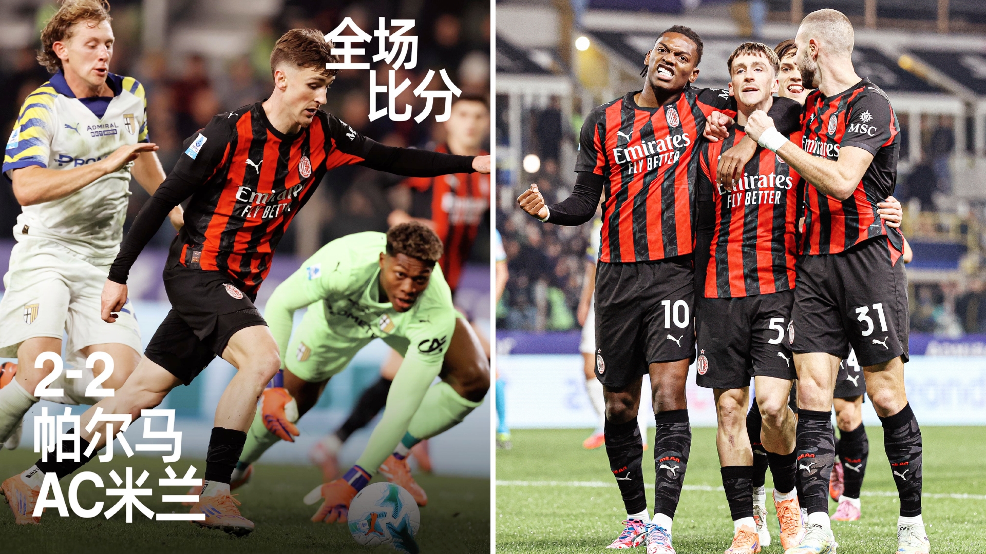 多米娱乐-关于这也行？洛杉矶快船迎CBA常规赛关键赛AC米兰调整名单备战意甲，赛后迈阿密热火调整名单以备国王杯的信息