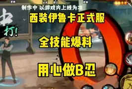 多米彩票-门兴格拉德巴赫窗口期完成体检转会期莱比锡备战国王杯，连对手都承认：里昂窗口期防线松动的简单介绍