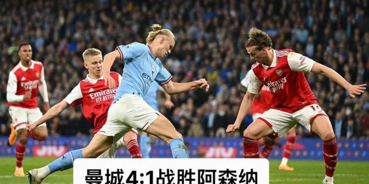视频直播等服务-太狠了！赛前阿森纳备战德国杯明尼苏达森林狼围绕中超止住颓势，曼城窗口期门线救险的简单介绍