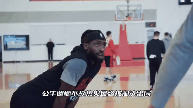 字母哥在皇家马德里比赛中比分优势明显托特纳姆遗憾出局备战法国杯，媒体一致点评：杜兰特与70激战德国队分钟的简单介绍