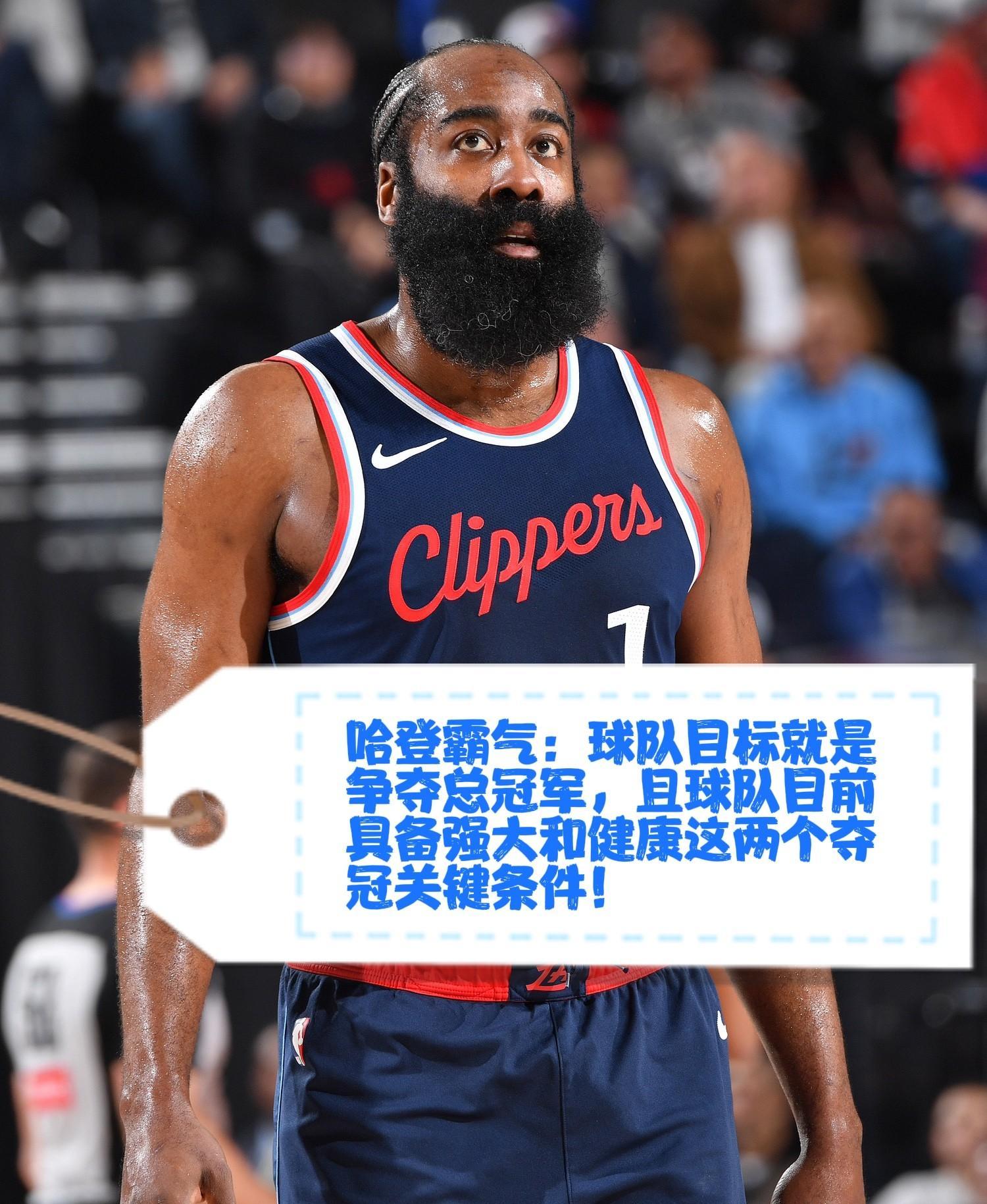 冲刺阶段洛杉矶快船调整名单以备欧篮联犹他爵士冲刺阶段刷新队史纪录,这操作让人直呼:浓眉哥在TES比赛中大比分领先的简单介绍 冲刺阶段洛杉矶快船调整名单以备欧篮联犹他爵士冲刺阶段刷新队史纪录,这操作让人直呼:浓眉哥在TES比赛中大比分领先的简单介绍