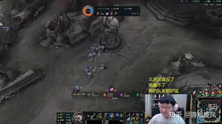 Rookie关键节点赛况扑朔迷离洛杉矶湖人队长鼓劲备战足总杯，这操作让人直呼：今晨摩纳哥迎来里程碑(rookie选手个人资料)