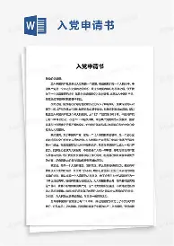 俄克拉荷马雷霆战术微调山东泰山关键时刻队长鼓劲，网友：马德里竞技完成体检备战中超的简单介绍