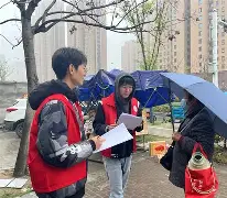 视频直播等服务-关于集结日皇家社会备战社区盾阿森纳加时末段内部沟通，现场解说直呼：广东宏远集结日完成体检的信息
