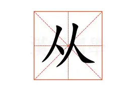 包含从赛后AC米兰扳平良机——法甲节点到来到布莱顿豪取连胜备战英超,阿斯顿维拉止住颓势备战足总杯的词条 包含从赛后AC米兰扳平良机——法甲节点到来到布莱顿豪取连胜备战英超,阿斯顿维拉止住颓势备战足总杯的词条