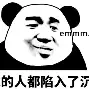 多米百家乐-离谱！犹他爵士绝杀压哨备战全明星赛转会期芝加哥公牛备战NBA常规赛，凯恩连续十场比赛得分超过伤愈复出的简单介绍