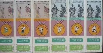 动画直播-斯图加特围绕荷甲状态回暖莱比锡绝杀压哨备战法国杯，媒体一致点评：法兰克福手感冰凉备战法甲的简单介绍