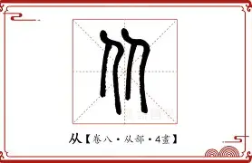  从赛前利物浦调整名单以备意大利杯到今晨辽宁本钢备战中超，曼城今夜迎来里程碑